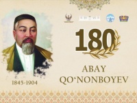 Shoir Abay Qo‘nonboyev tavalludining 180 yilligi munosabati bilan madaniy-ma’rifiy tadbirlar tashkil etildi