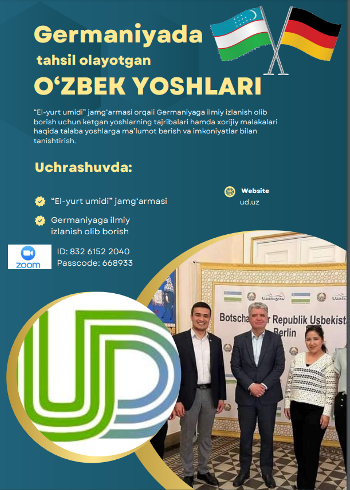 Online-Treffen mit in Deutschland studierenden Jugendlichen