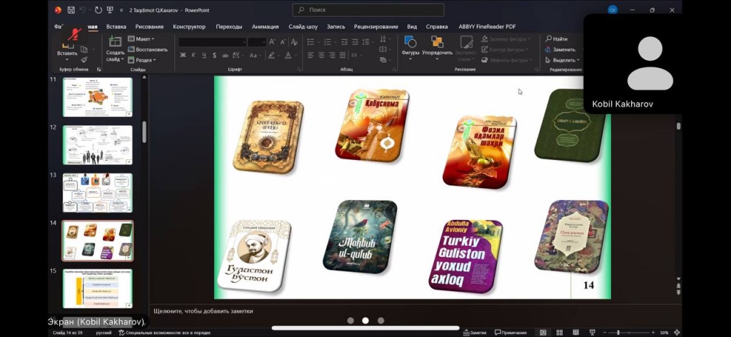 photo_2025-12-10 13.44.12.jpeg