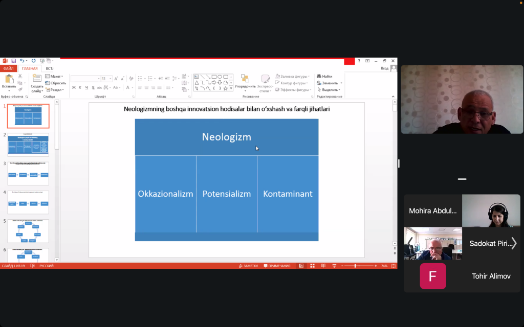 Снимок экрана 2025-02-22 в 13.03.56.png